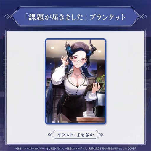 「預訂」hololive Nerissa Ravencroft 85萬人記念 (ネリッサ・レイヴンクロフト)