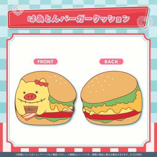 「預訂」hololive 赤井はあと 活動7周年記念 (赤井心)