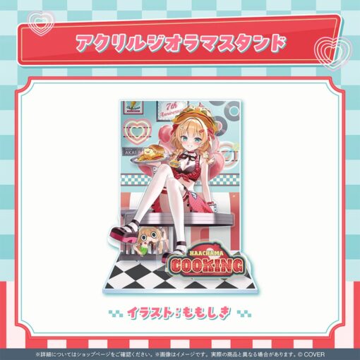「預訂」hololive 赤井はあと 活動7周年記念 (赤井心)