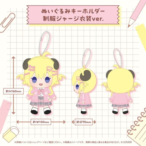 「預訂」hololive 角巻わため 生日記念 2025 (角卷綿芽)