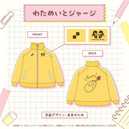 「預訂」hololive 角巻わため 生日記念 2025 (角卷綿芽)