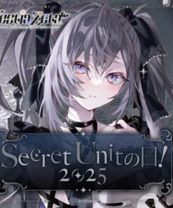 「預訂」hololive Vestia Zeta Secret Unitの日！2025 (ベスティア・ゼータ)