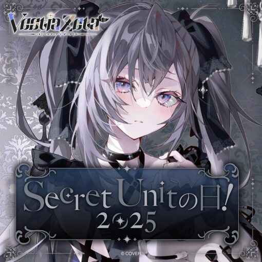 「預訂」hololive Vestia Zeta Secret Unitの日！2025 (ベスティア・ゼータ)
