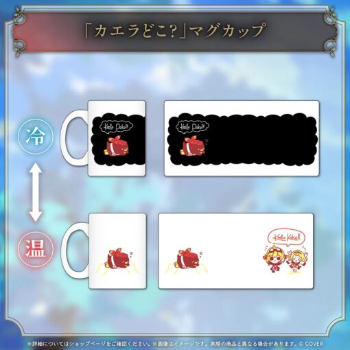 「預訂」hololive Kaela Kovalskia Pemaloeの日記念2025 (カエラ・コヴァルスキア)