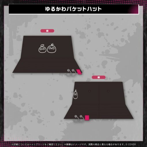 「預訂」hololive 鷹嶺ルイ 生日記念 2025 (鷹嶺琉依)