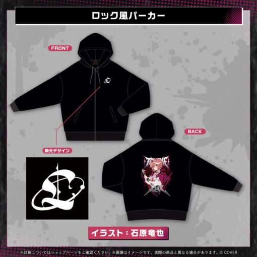 「預訂」hololive 鷹嶺ルイ 生日記念 2025 (鷹嶺琉依)