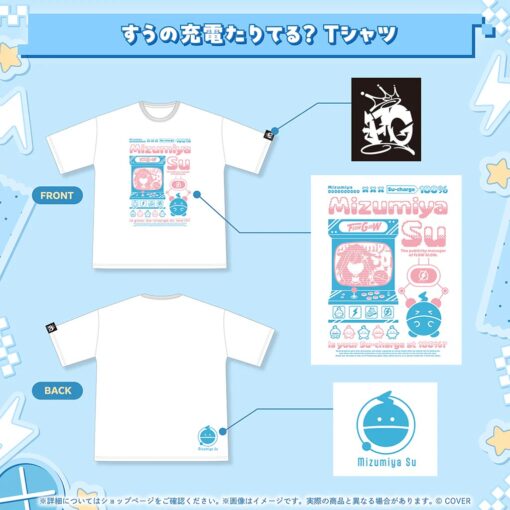 「預訂」hololive 水宮枢 生日記念 2025 (水宮樞)