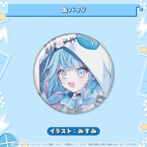 「預訂」hololive 水宮枢 生日記念 2025 (水宮樞)