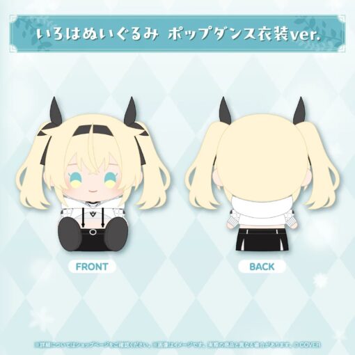 「預訂」hololive 風真いろは 生日記念 2025 (風真伊呂波)