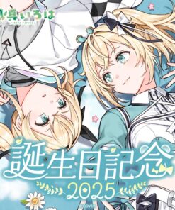 「預訂」hololive 風真いろは 生日記念 2025 (風真伊呂波)