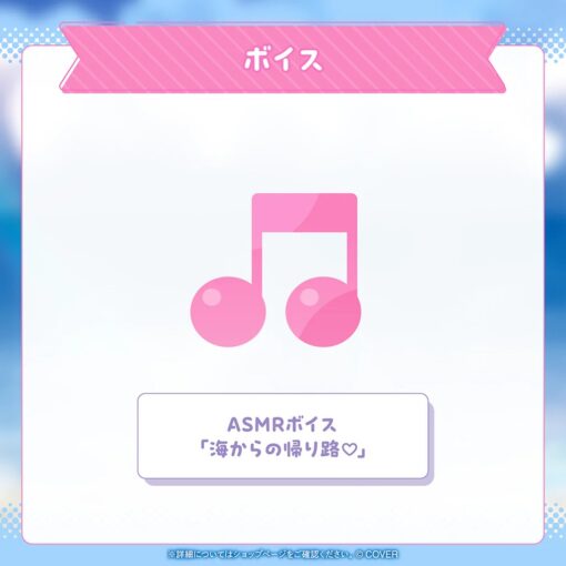 「代購」hololive 姫森ルーナ 100萬人記念＆新衣裝記念2025 (姬森璐娜)