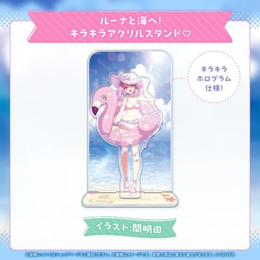 「代購」hololive 姫森ルーナ 100萬人記念＆新衣裝記念2025 (姬森璐娜)