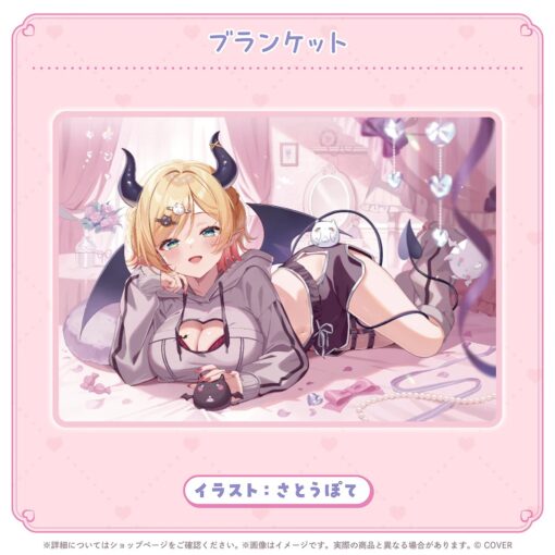 「預訂」hololive 癒月ちょこ 新衣裝記念 2025 (癒月巧可)