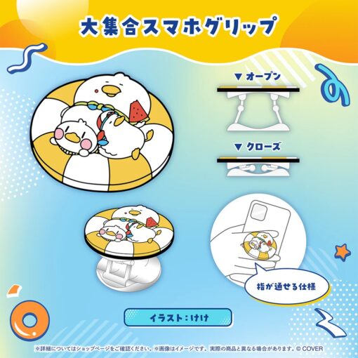 「預訂」hololive 大空スバル 生日記念 2025 (大空昴)