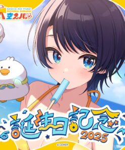 「預訂」hololive 大空スバル 生日記念 2025 (大空昴)