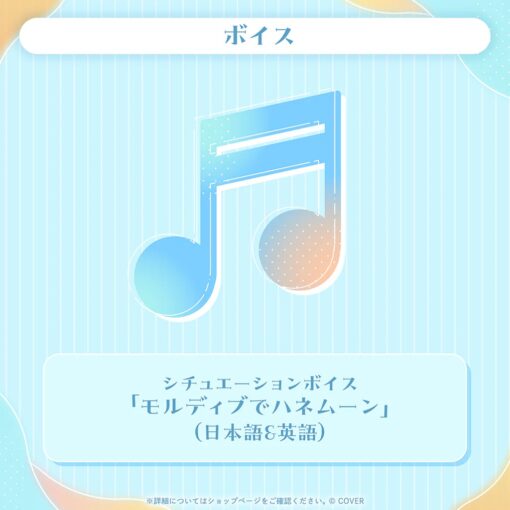 「預訂」hololive Takanashi Kiara 生日記念 2025 (小鳥遊キアラ)