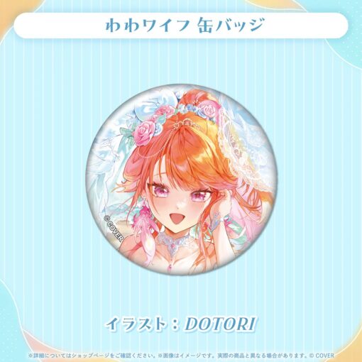 「預訂」hololive Takanashi Kiara 生日記念 2025 (小鳥遊キアラ)