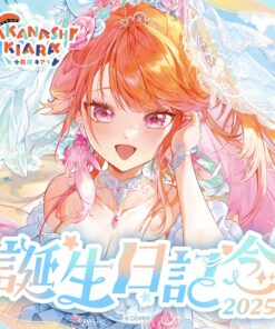 「預訂」hololive Takanashi Kiara 生日記念 2025 (小鳥遊キアラ)