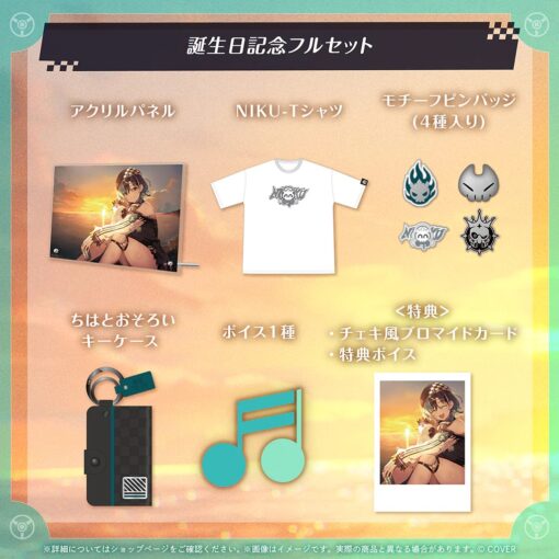 「預訂」hololive 輪堂千速 生日記念 2025