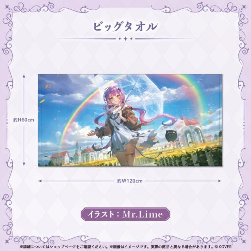「預訂」hololive 常闇トワ 生日記念 2025 (常闇永遠)