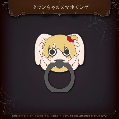 「預訂」hololive 赤井はあと 生日記念 2025 (赤井心/Haachama)