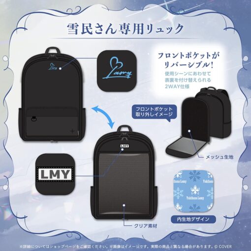 「預訂」hololive 雪花ラミィ 活動5周年記念 (雪花菈米)
