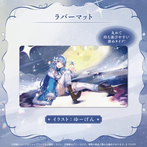 「預訂」hololive 雪花ラミィ 活動5周年記念 (雪花菈米)