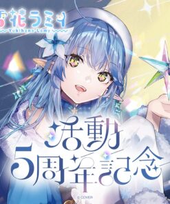 「預訂」hololive 雪花ラミィ 活動5周年記念 (雪花菈米)