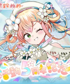 「預訂」hololive 桃鈴ねね 活動5周年記念 (桃鈴音音)