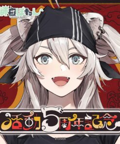 「預訂」hololive 獅白ぼたん 活動5周年記念 (獅白牡丹)