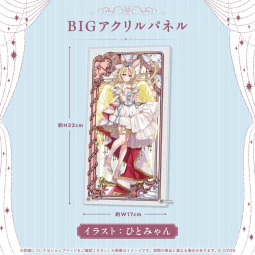 「預訂」hololive 尾丸ポルカ 活動5周年記念 (尾丸波爾卡)