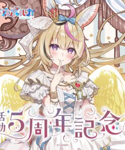「預訂」hololive 尾丸ポルカ 活動5周年記念 (尾丸波爾卡)