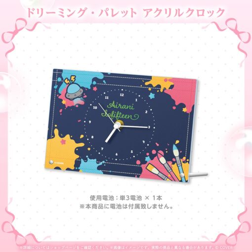 「預訂」hololive Airani Iofifteen 生日記念 2025 (アイラニ・イオフィフティーン)