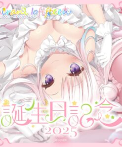 「預訂」hololive Airani Iofifteen 生日記念 2025 (アイラニ・イオフィフティーン)
