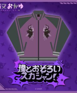 「代購」hololive 猫又おかゆ 僕とおそろいスカジャン！ (貓又小粥)