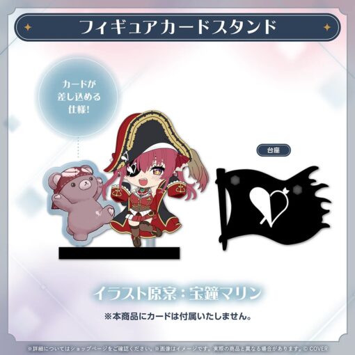 「預訂」hololive 宝鐘マリン 生日記念 2025 (寶鐘瑪琳)