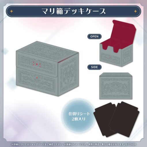 「預訂」hololive 宝鐘マリン 生日記念 2025 (寶鐘瑪琳)
