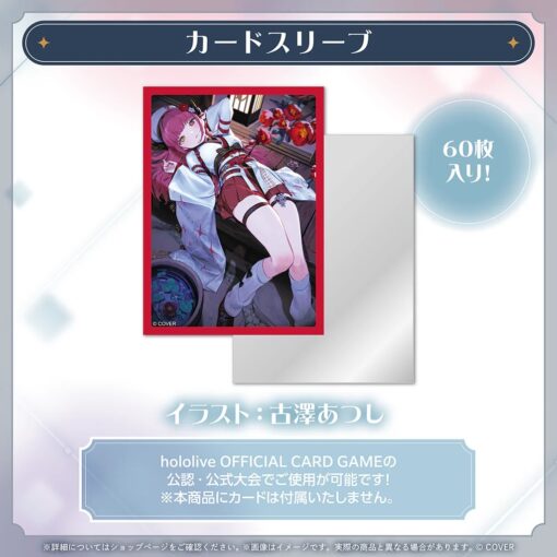 「預訂」hololive 宝鐘マリン 生日記念 2025 (寶鐘瑪琳)
