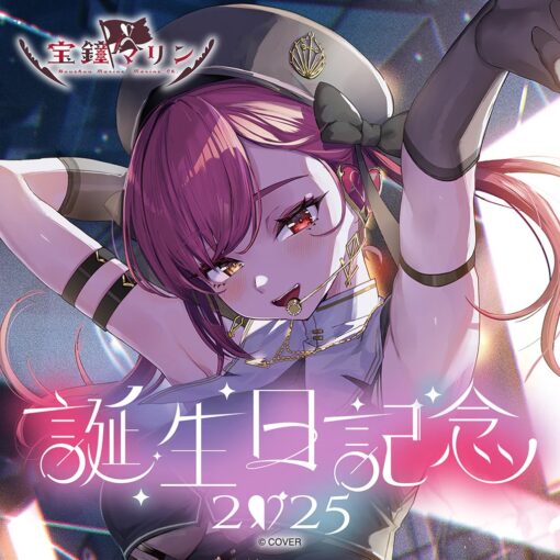 「預訂」hololive 宝鐘マリン 生日記念 2025 (寶鐘瑪琳)