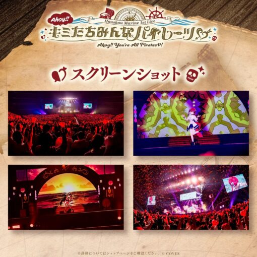 「預訂」hololive 宝鐘マリン 1st Live 「Ahoy!! キミたちみんなパイレーツ♡」 Blu-ray (寶鐘瑪琳)