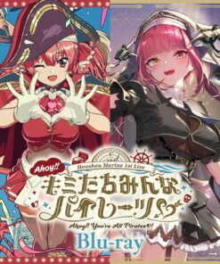 「預訂」hololive 宝鐘マリン 1st Live 「Ahoy!! キミたちみんなパイレーツ♡」 Blu-ray (寶鐘瑪琳)