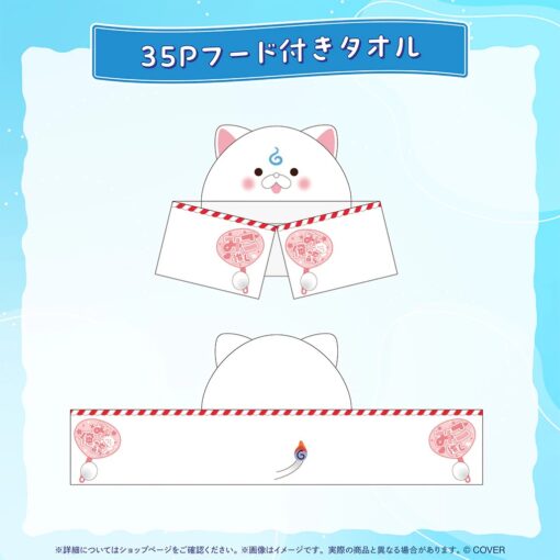 「預訂」hololive さくらみこ 活動7周年記念 (櫻巫女)