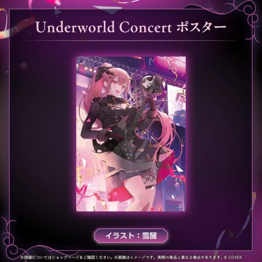 「預訂」hololive Mori Calliope 活動5周年記念 (森カリオペ)