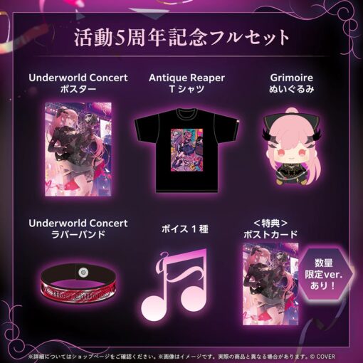 「預訂」hololive Mori Calliope 活動5周年記念 (森カリオペ)