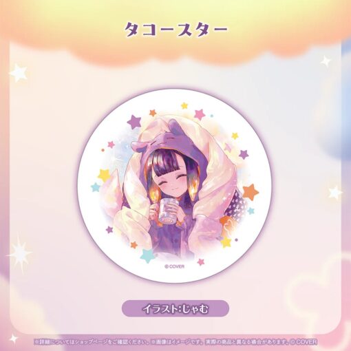 「預訂」hololive Ninomae Ina'nis 活動5周年記念 (一伊那尓栖)