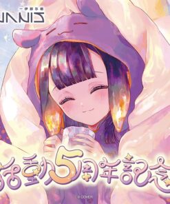 「預訂」hololive Ninomae Ina'nis 活動5周年記念 (一伊那尓栖)