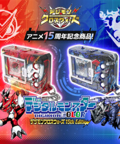 「預訂」[日版] Digimon 數碼暴龍機 COLOR デジモンクロスウォーズ 15th Edition（クロスハートカラー／ブルーフレアカラー）
