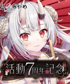 「預訂」hololive 百鬼あやめ 活動7周年記念 (百鬼綾目)