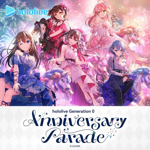 「代購」hololive Generation 0 Anniversary Parade (ときのそら/ロボ子さん/星街すいせい/さくらみこ/AZKi)