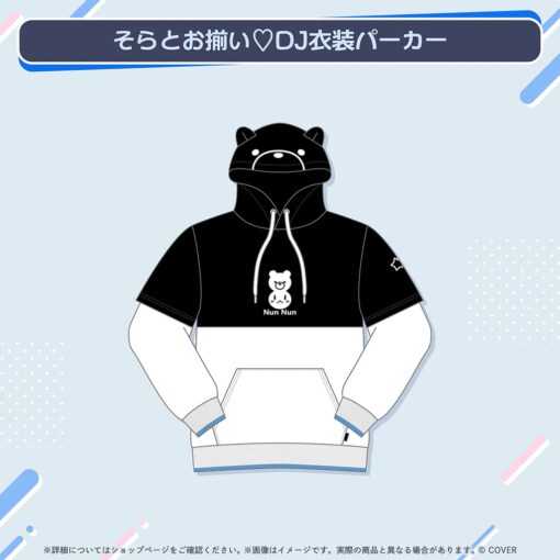 「預訂」hololive ときのそら 活動8周年記念 (時乃空)